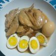 コラーゲン◎手羽先と茹で玉子のさっぱり煮