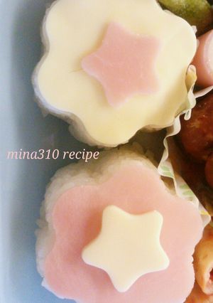お弁当に♪プリンカップでお花型ご飯-レシピのメイン写真