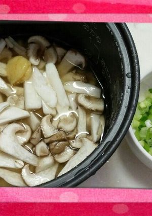 格安❔エリンギDe松茸風味の炊き込み御飯-レシピのメイン写真
