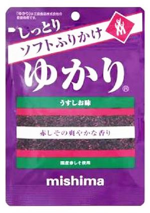 ゆかり和え2-レシピのメイン写真