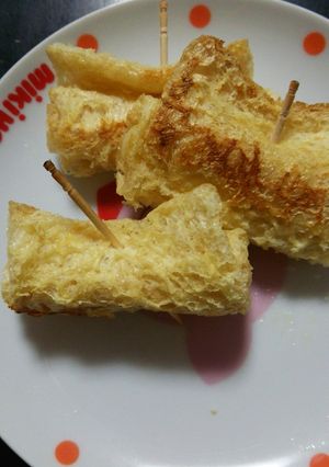 油アゲとチーズと大葉のくるくる焼-レシピのメイン写真