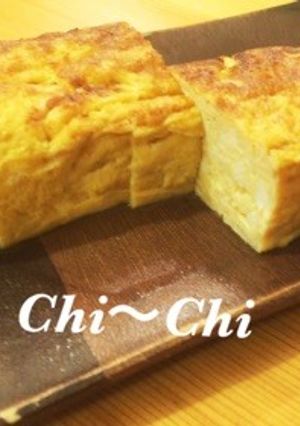 簡単★ふわふわ卵焼き-レシピのメイン写真