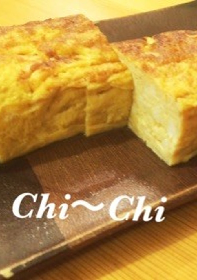 簡単★ふわふわ卵焼き-レシピのメイン写真