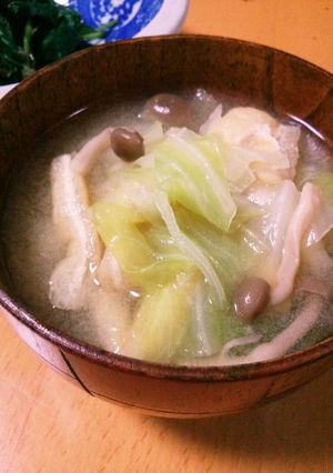★簡単！ほっこり！おいしいお味噌汁★-レシピのメイン写真