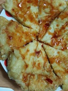 一度食べたらリピ!ピザみたいなチヂミ-レシピのメイン写真
