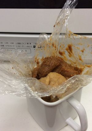 味噌に鰹節の粉で料亭の味-レシピのメイン写真