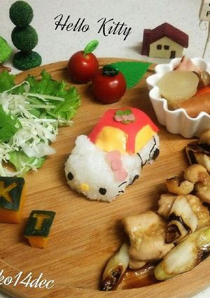 キティトミカでLet's Go☆夜ごはん-レシピのメイン写真