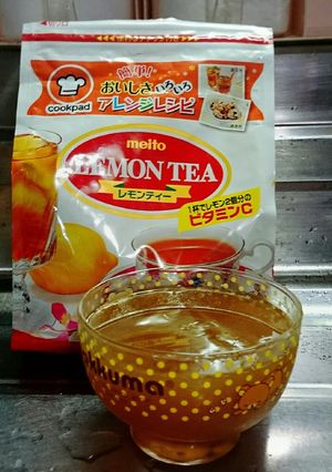 レモンティーゼリー-レシピのメイン写真