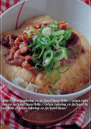 豚すき焼き山かけ丼-レシピのメイン写真