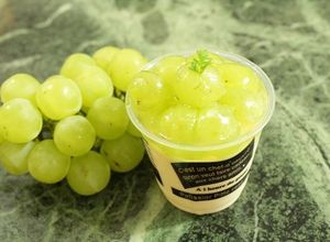 マスカットゼリー(瀬戸ジャイアンツ)-レシピのメイン写真