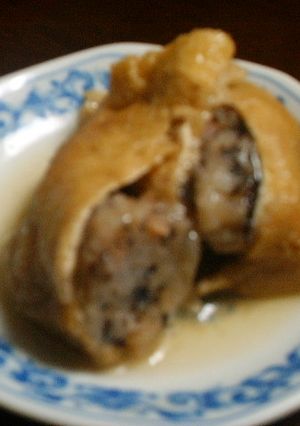 レンコンをおいしく食べよう！宝袋-レシピのメイン写真