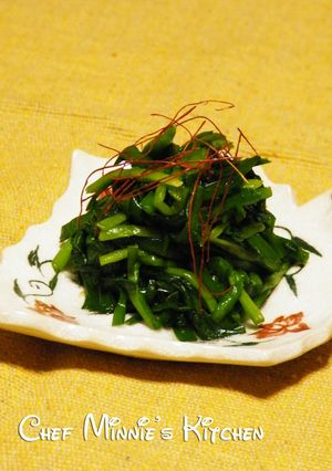 ☆簡単!ニラのナンプラーおひたし☆-レシピのメイン写真