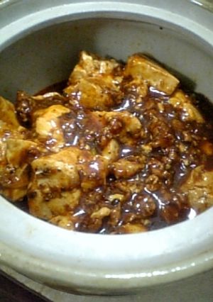 お店の味！本格麻婆豆腐-レシピのメイン写真