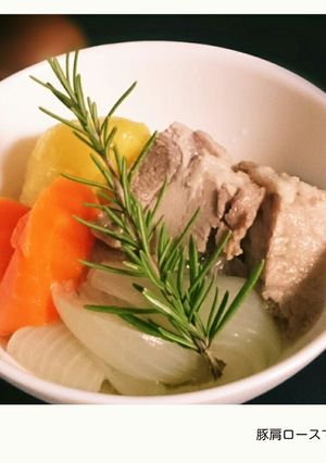 豚肩ロースで塩豚-レシピのメイン写真
