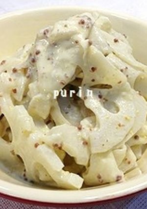 レンジで簡単♪レンコンの粒マスタード和え-レシピのメイン写真