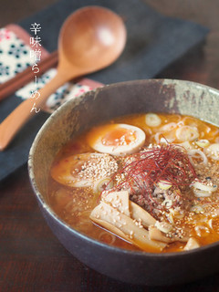 ウチの家ラーメン~本格*辛味噌ラーメン-レシピのメイン写真