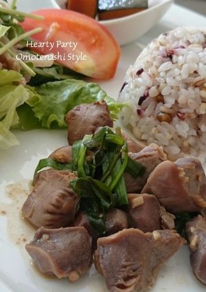 薬膳 砂肝のポン酢炒め(2人前)-レシピのメイン写真