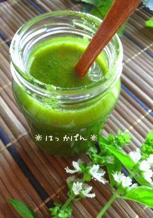 ズボラさんの、バジルオイル✿-レシピのメイン写真