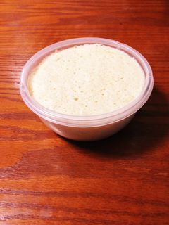 きな粉好きの簡単 レンジ蒸しパン-レシピのメイン写真