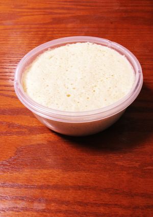 きな粉好きの簡単 レンジ蒸しパン-レシピのメイン写真