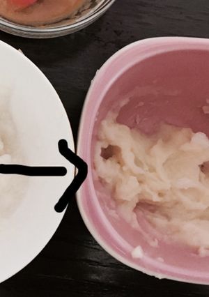 じゃがいも～離乳食中期～-レシピのメイン写真