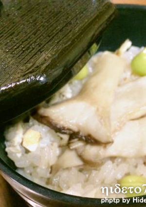 松茸を使わない料亭の松茸ごはん-レシピのメイン写真