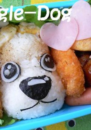 Happyお弁当**ベーグル犬**-レシピのメイン写真