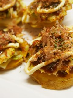 ☆お好み焼きなポテベジカナッペ☆-レシピのメイン写真