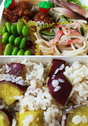 息子のお弁当にさつまいも玄米麦ご飯^_^-レシピのメイン写真
