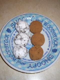 ★バレンタイン★さつまいもトリュフチョコ-レシピのメイン写真