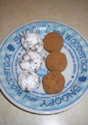★バレンタイン★さつまいもトリュフチョコ-レシピのメイン写真