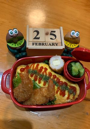 高二長女　お弁当(オムライス19)-レシピのメイン写真