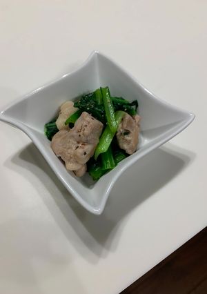 小松菜と鶏肉の塩炒め-レシピのメイン写真