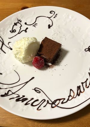 オーブン不要♪チョコレートテリーヌ-レシピのメイン写真