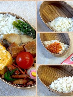 お弁当のご飯の中からこんにちは😊-レシピのメイン写真