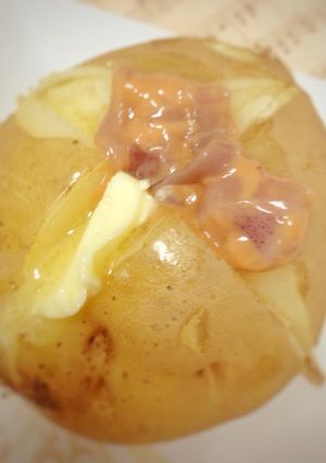 材料3つ！塩辛じゃがバター！おつまみにも-レシピのメイン写真