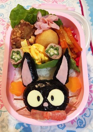 黒猫のジジ-レシピのメイン写真