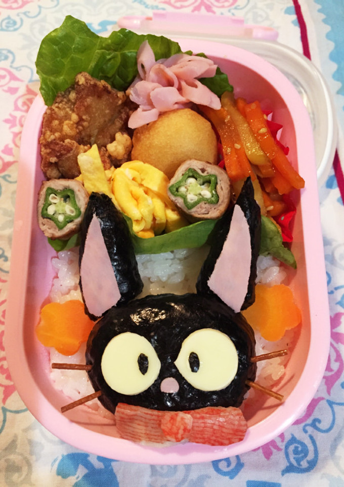 黒猫のジジ-レシピのメイン写真