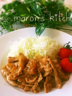 フライパンで簡単♡豚肉のしょうが焼き-レシピのメイン写真
