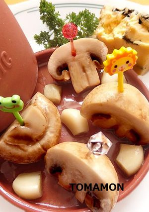 ガーリックロースターマッシュルーム丸焼き-レシピのメイン写真