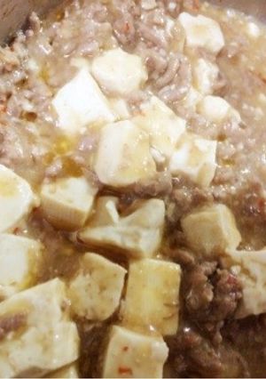 お味噌で和風麻婆豆腐-レシピのメイン写真