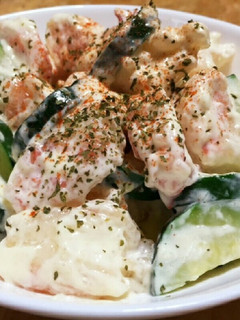 中2が作る ☆油不使用!茹でるエビマヨ☆-レシピのメイン写真