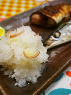 焼き魚に☆茗荷おろし-レシピのメイン写真
