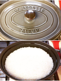ストウブやルクルーゼで鍋ご飯!炊飯-レシピのメイン写真