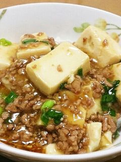 肉豆腐のあんかけ丼-レシピのメイン写真