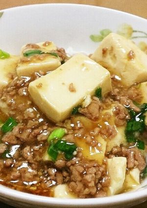 肉豆腐のあんかけ丼-レシピのメイン写真