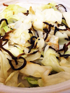 あったかキャベツの昆布和え-レシピのメイン写真