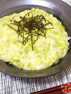 簡単すぎる♪♪アボカドとろろ丼♡-レシピのメイン写真