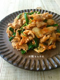 ☆豚キムチ☆-レシピのメイン写真