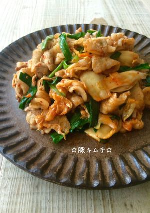 ☆豚キムチ☆-レシピのメイン写真